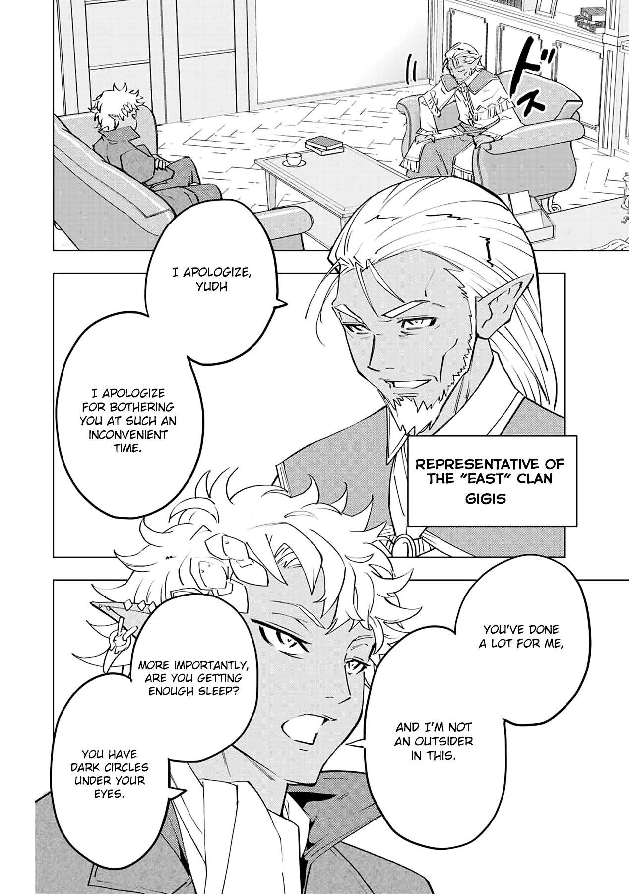 My Gift LVL 9999 Unlimited Gacha Chapter 52 - Page 10 in English