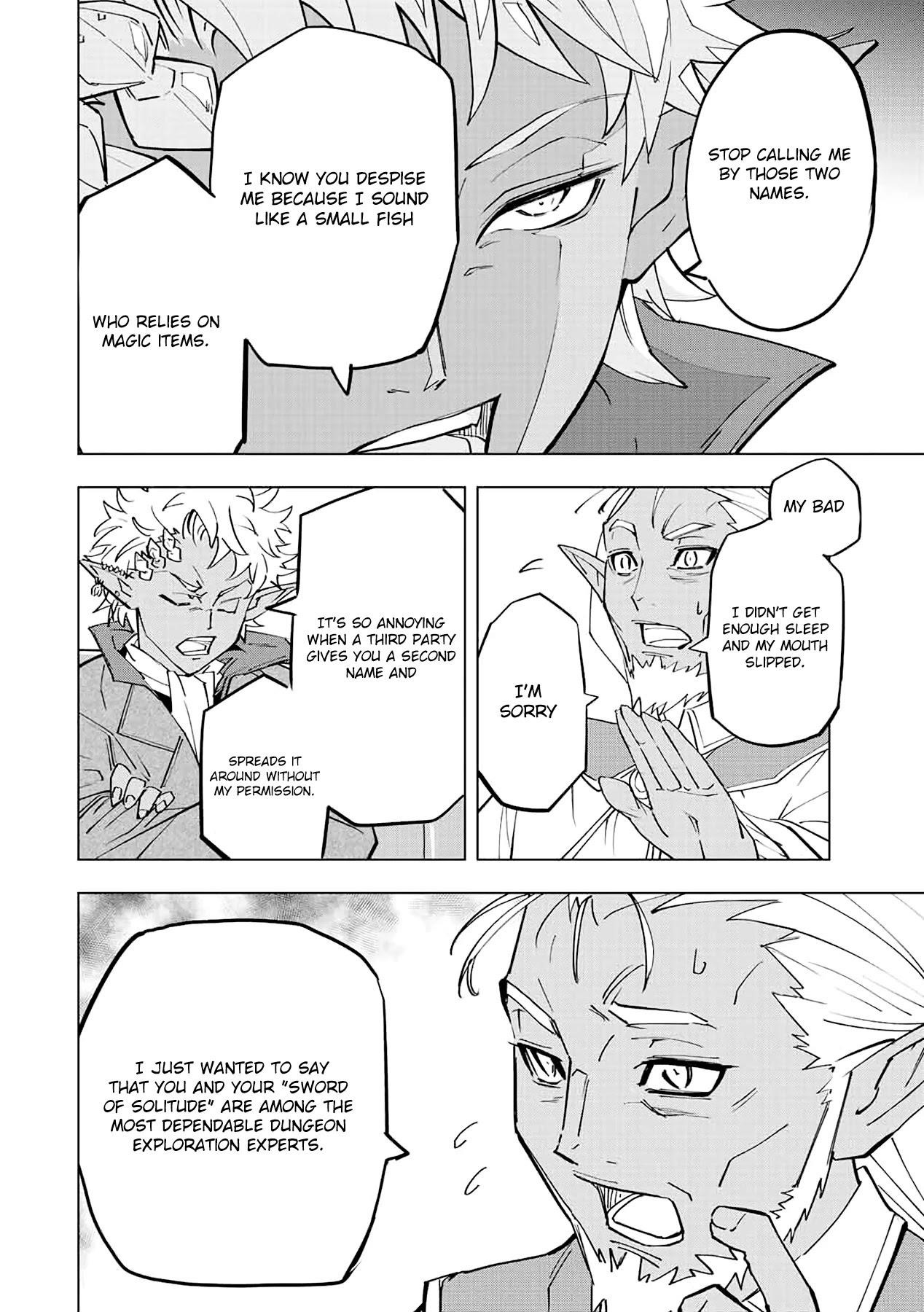 My Gift LVL 9999 Unlimited Gacha Chapter 52 - Page 12 in English