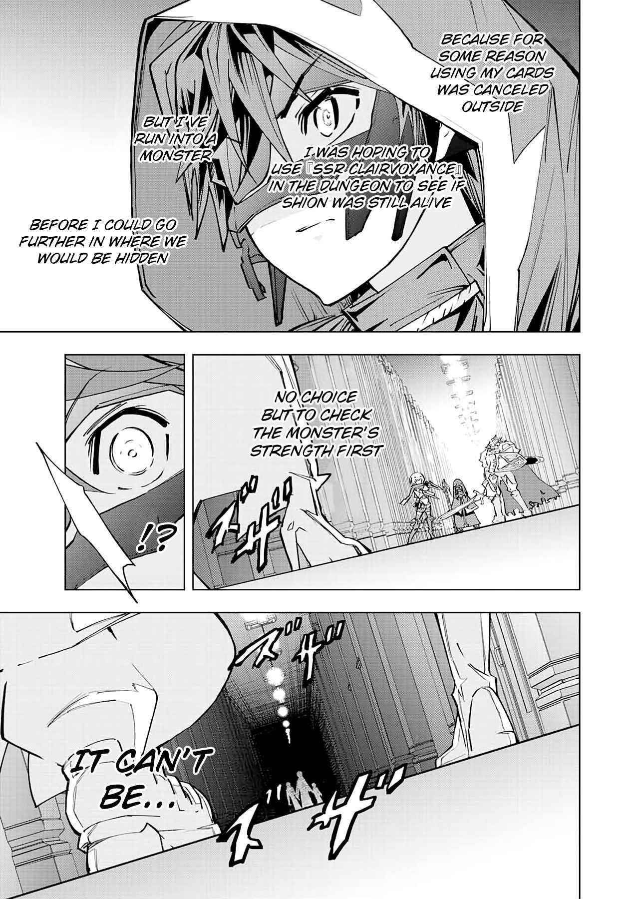 My Gift LVL 9999 Unlimited Gacha Chapter 54 - Page 20 in English
