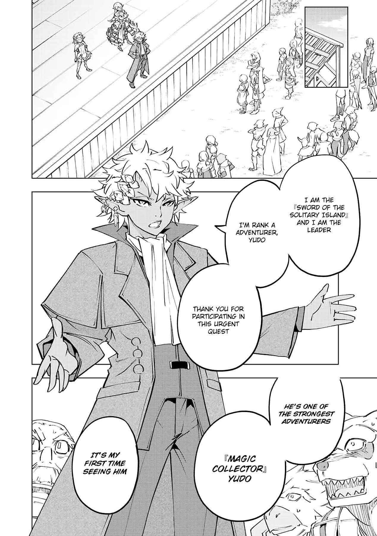 My Gift LVL 9999 Unlimited Gacha Chapter 54 - Page 6 in English