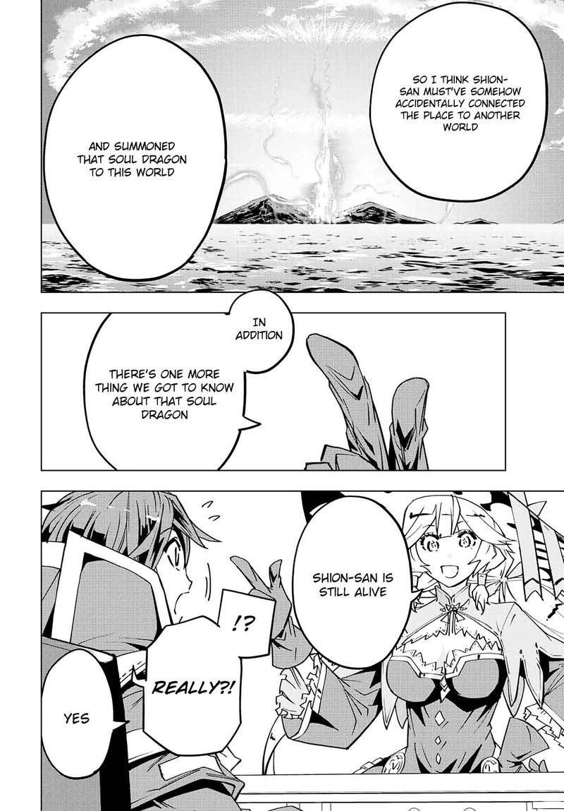 My Gift LVL 9999 Unlimited Gacha Chapter 55 - Page 18 in English