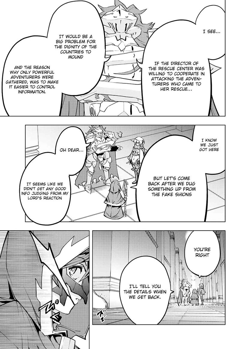 My Gift LVL 9999 Unlimited Gacha Chapter 55 - Page 9 in English