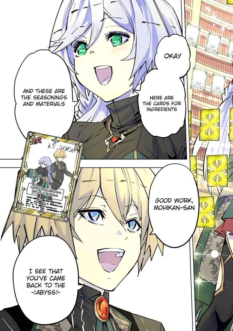 My Gift LVL 9999 Unlimited Gacha Chapter 56 - Page 3 in English