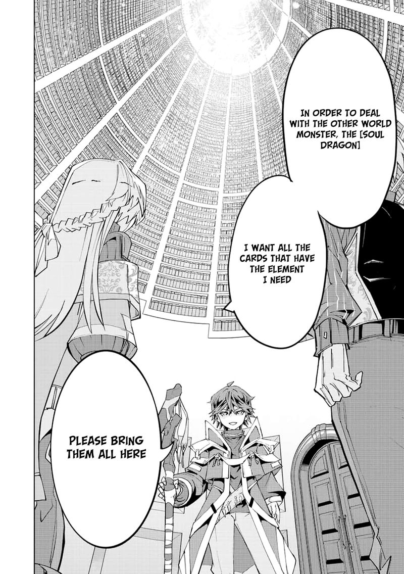 My Gift LVL 9999 Unlimited Gacha Chapter 56 - Page 8 in English