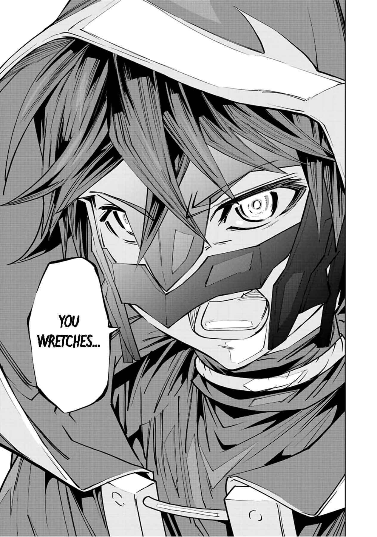 My Gift LVL 9999 Unlimited Gacha Chapter 58.1 - Page 5 in English