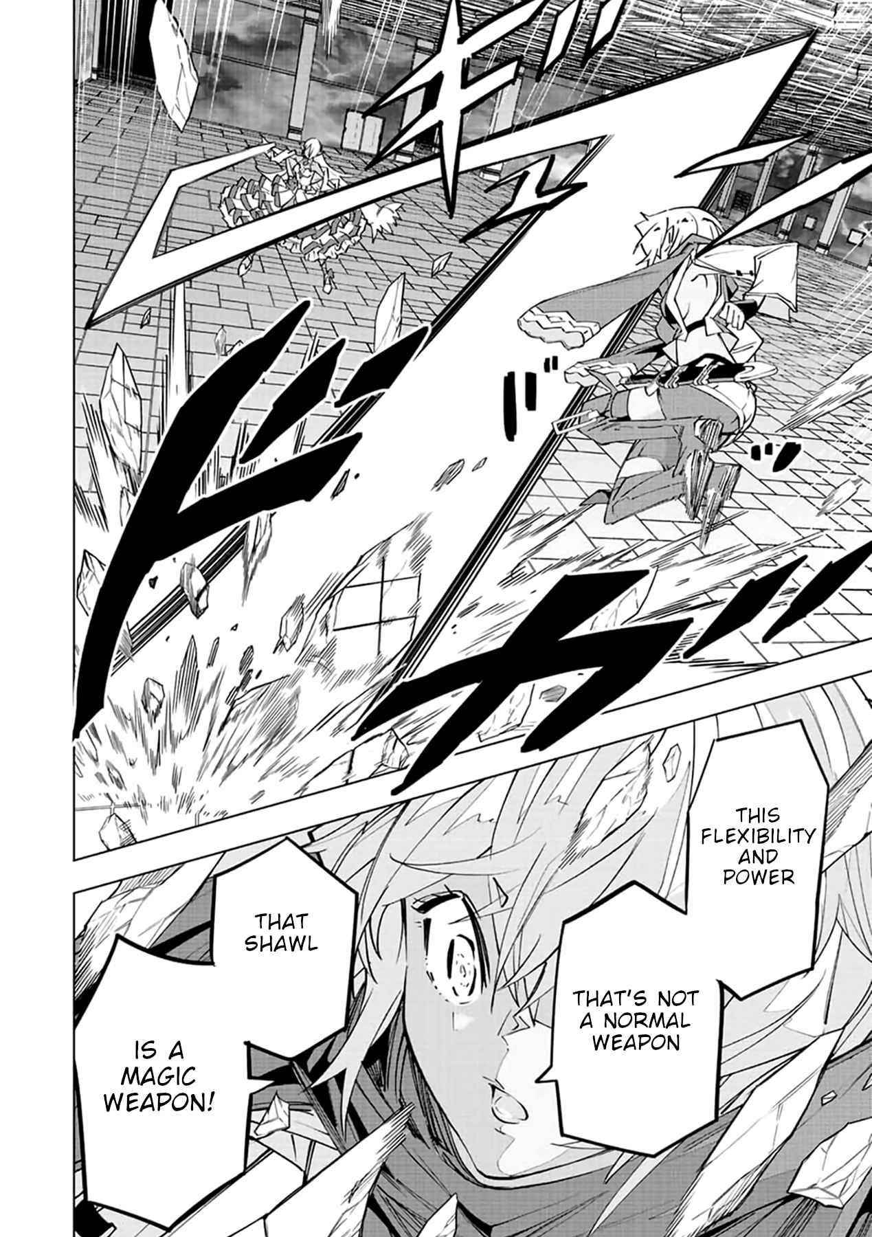My Gift LVL 9999 Unlimited Gacha Chapter 58.1 - Page 8 in English