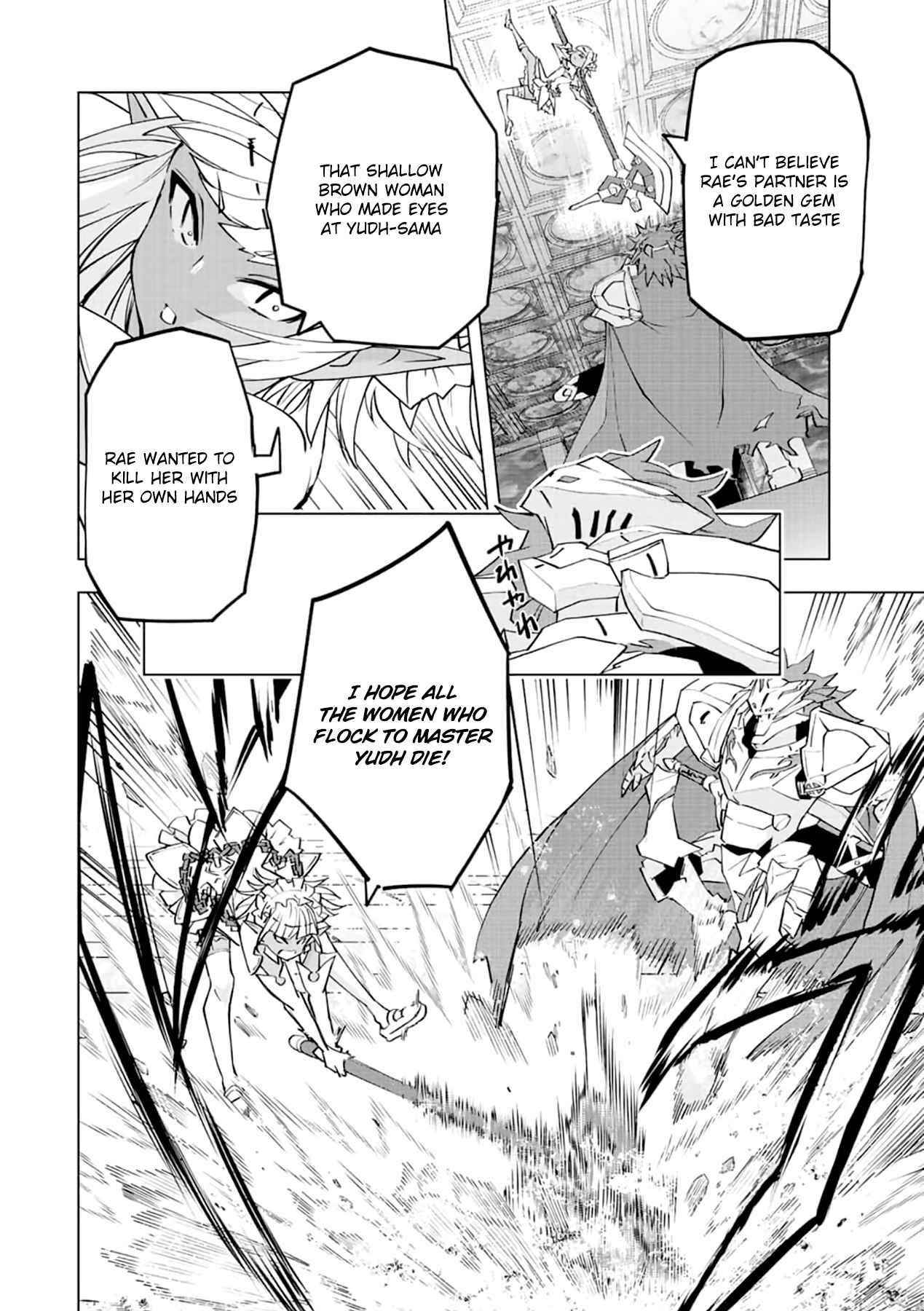 My Gift LVL 9999 Unlimited Gacha Chapter 58 - Page 10 in English