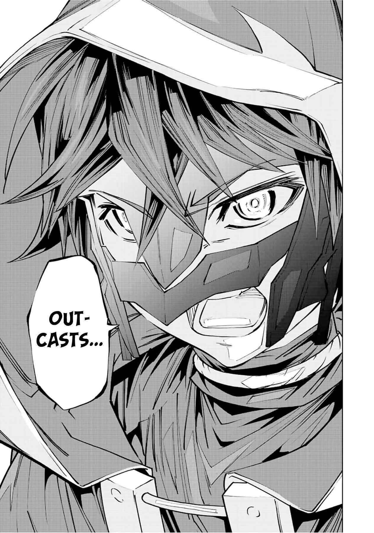 My Gift LVL 9999 Unlimited Gacha Chapter 58 - Page 5 in English