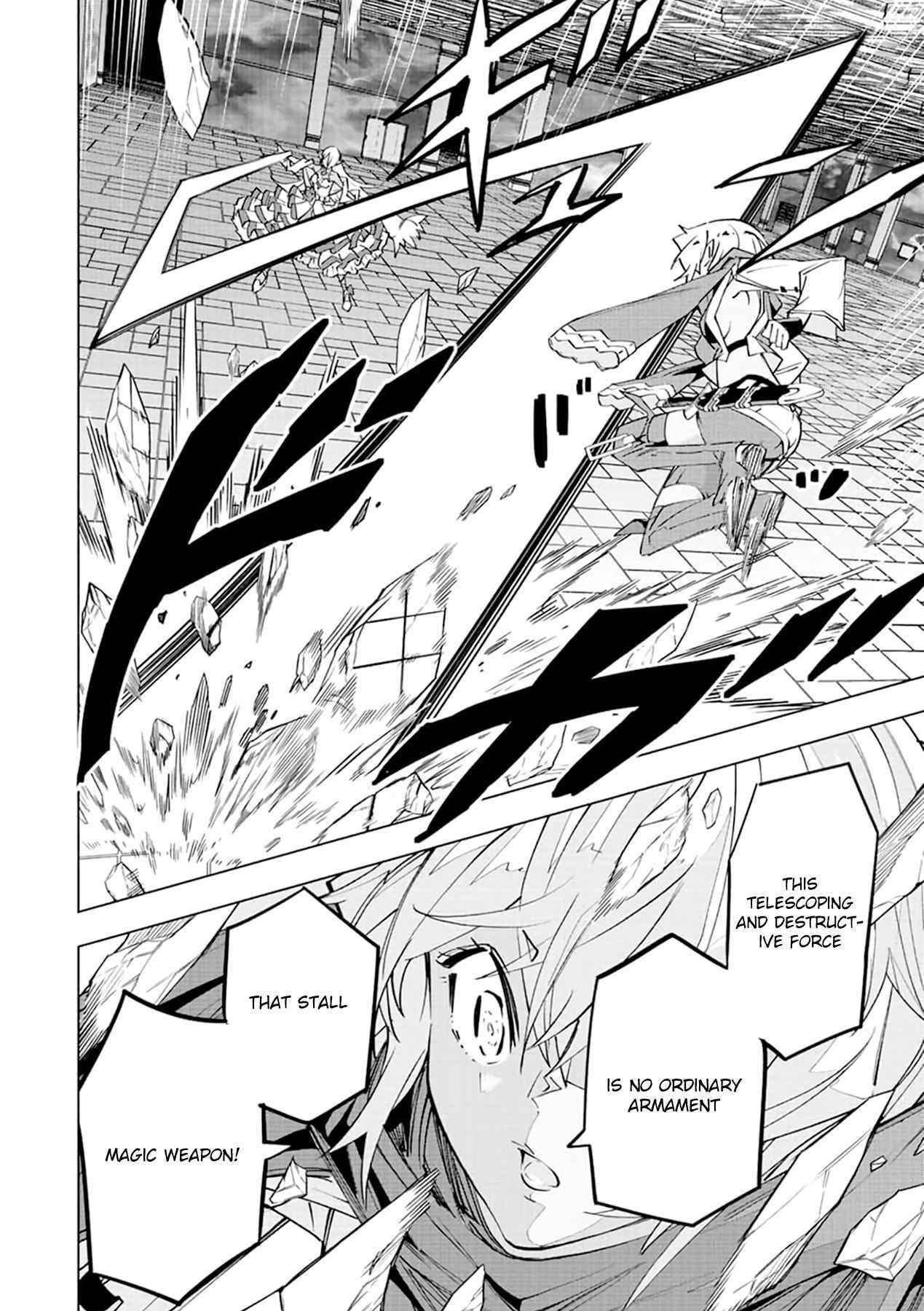 My Gift LVL 9999 Unlimited Gacha Chapter 58 - Page 8 in English