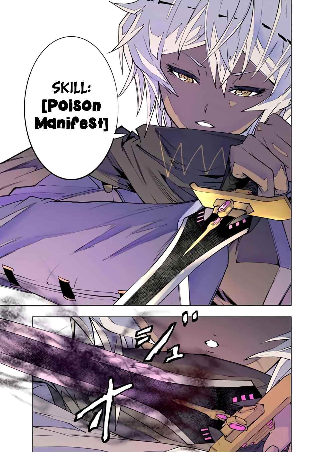 My Gift LVL 9999 Unlimited Gacha Chapter 59 - Page 12 in English