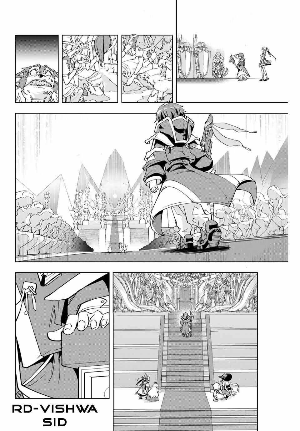 My Gift LVL 9999 Unlimited Gacha Chapter 6 - Page 17 in English