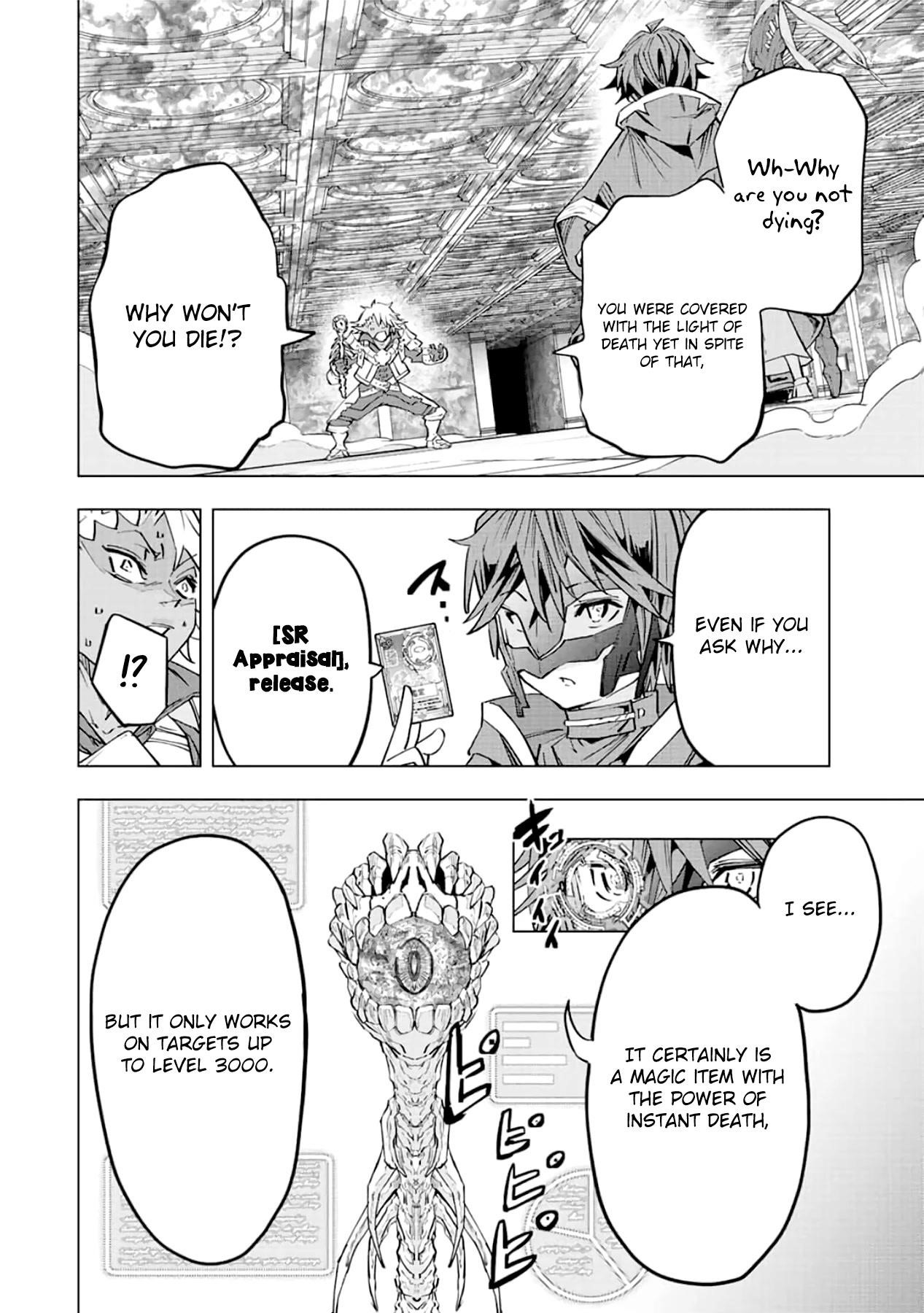 My Gift LVL 9999 Unlimited Gacha Chapter 61 - Page 13 in English