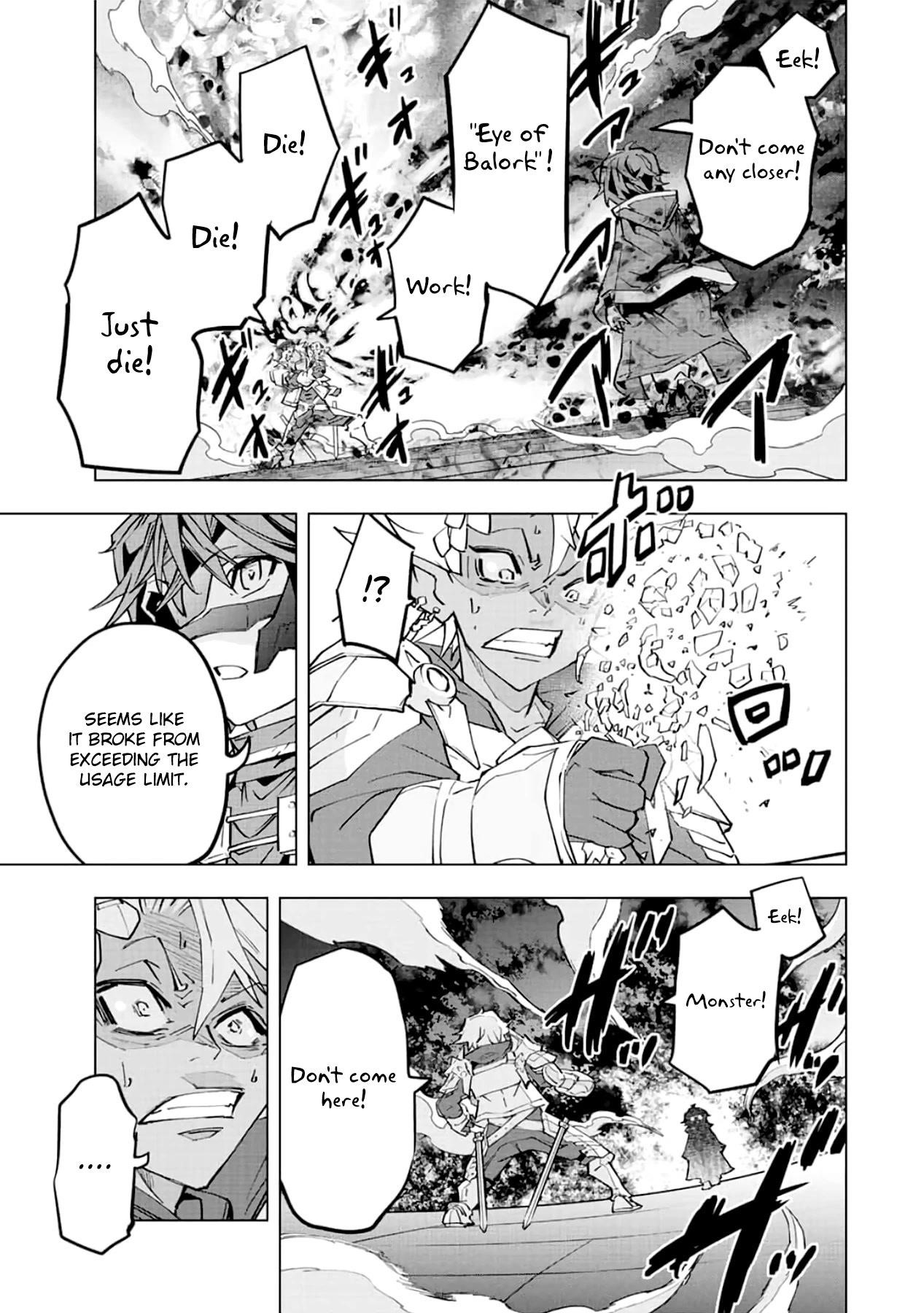 My Gift LVL 9999 Unlimited Gacha Chapter 61 - Page 16 in English