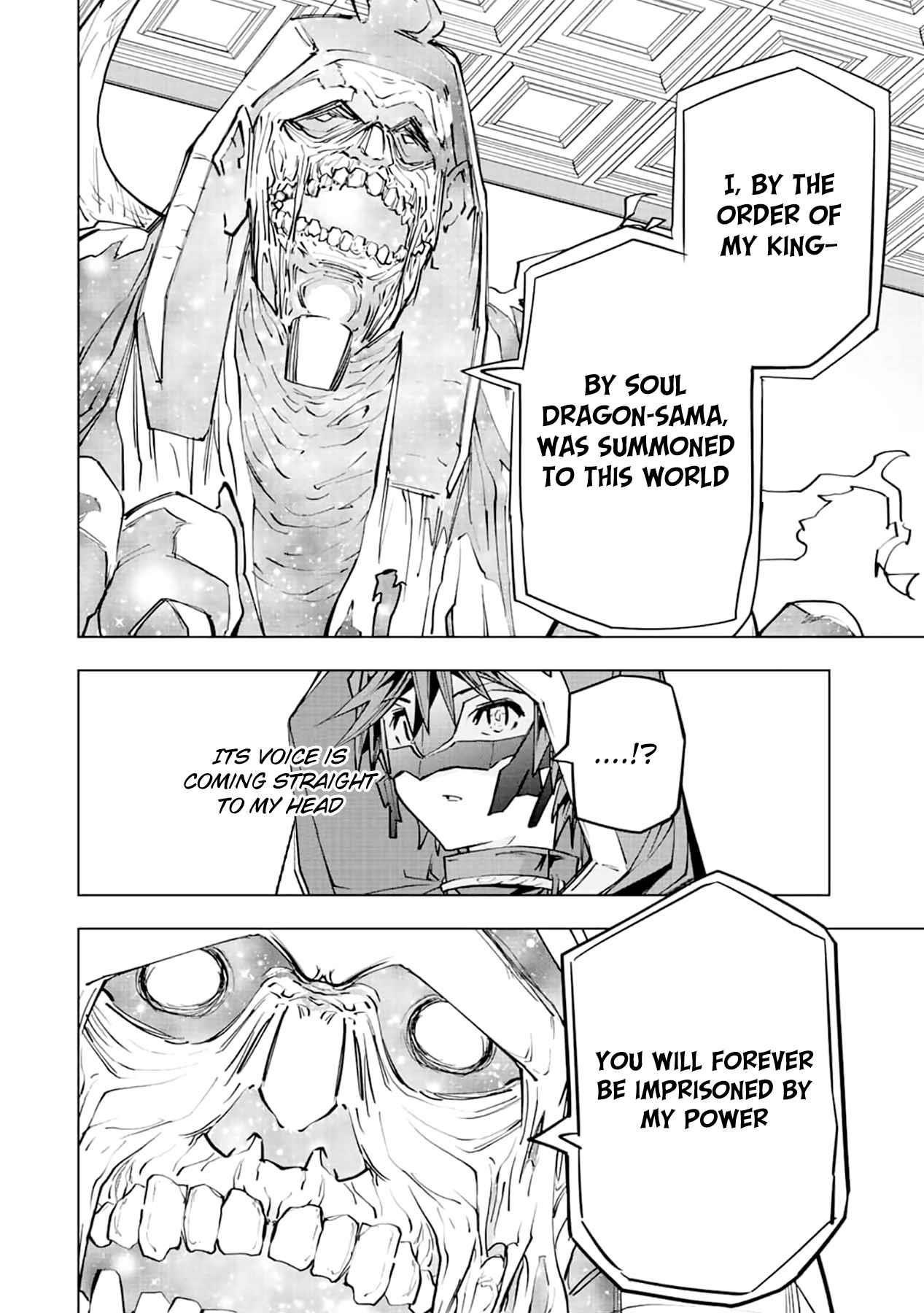 My Gift LVL 9999 Unlimited Gacha Chapter 62 - Page 13 in English