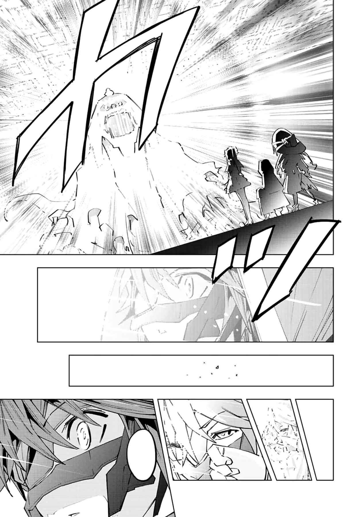 My Gift LVL 9999 Unlimited Gacha Chapter 62 - Page 14 in English