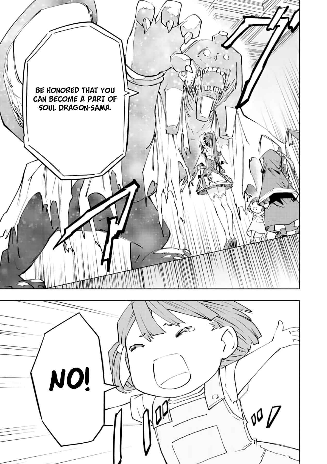 My Gift LVL 9999 Unlimited Gacha Chapter 63 - Page 3 in English