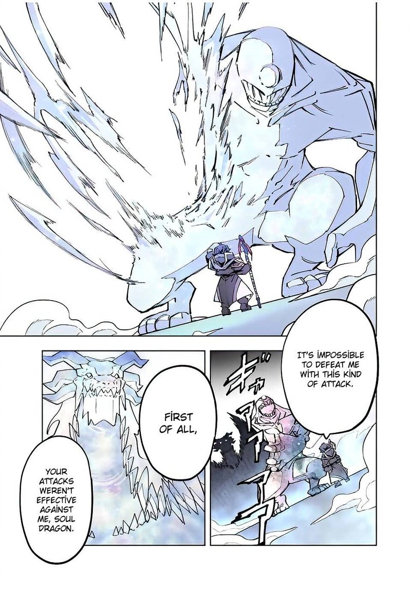 My Gift LVL 9999 Unlimited Gacha Chapter 65 - Page 23 in English