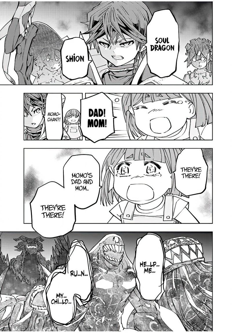 My Gift LVL 9999 Unlimited Gacha Chapter 66 - Page 7 in English