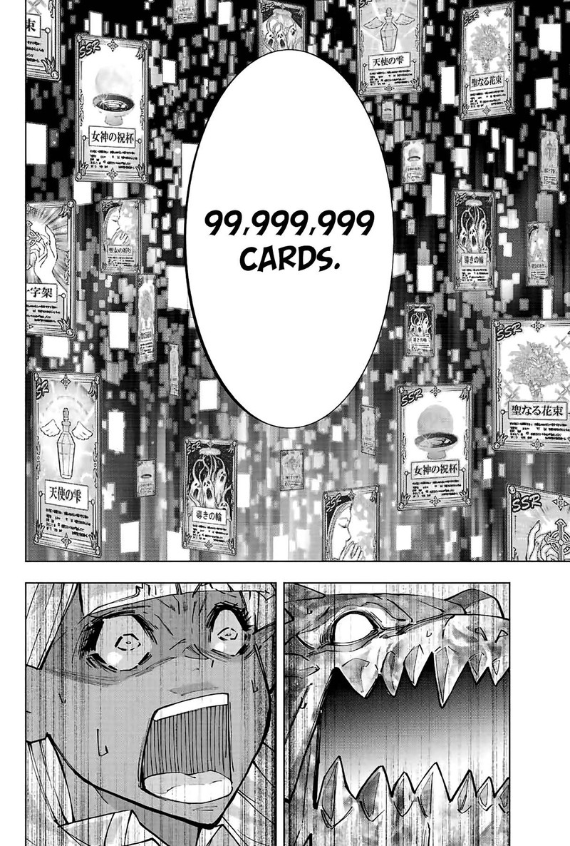 My Gift LVL 9999 Unlimited Gacha Chapter 67 - Page 20 in English