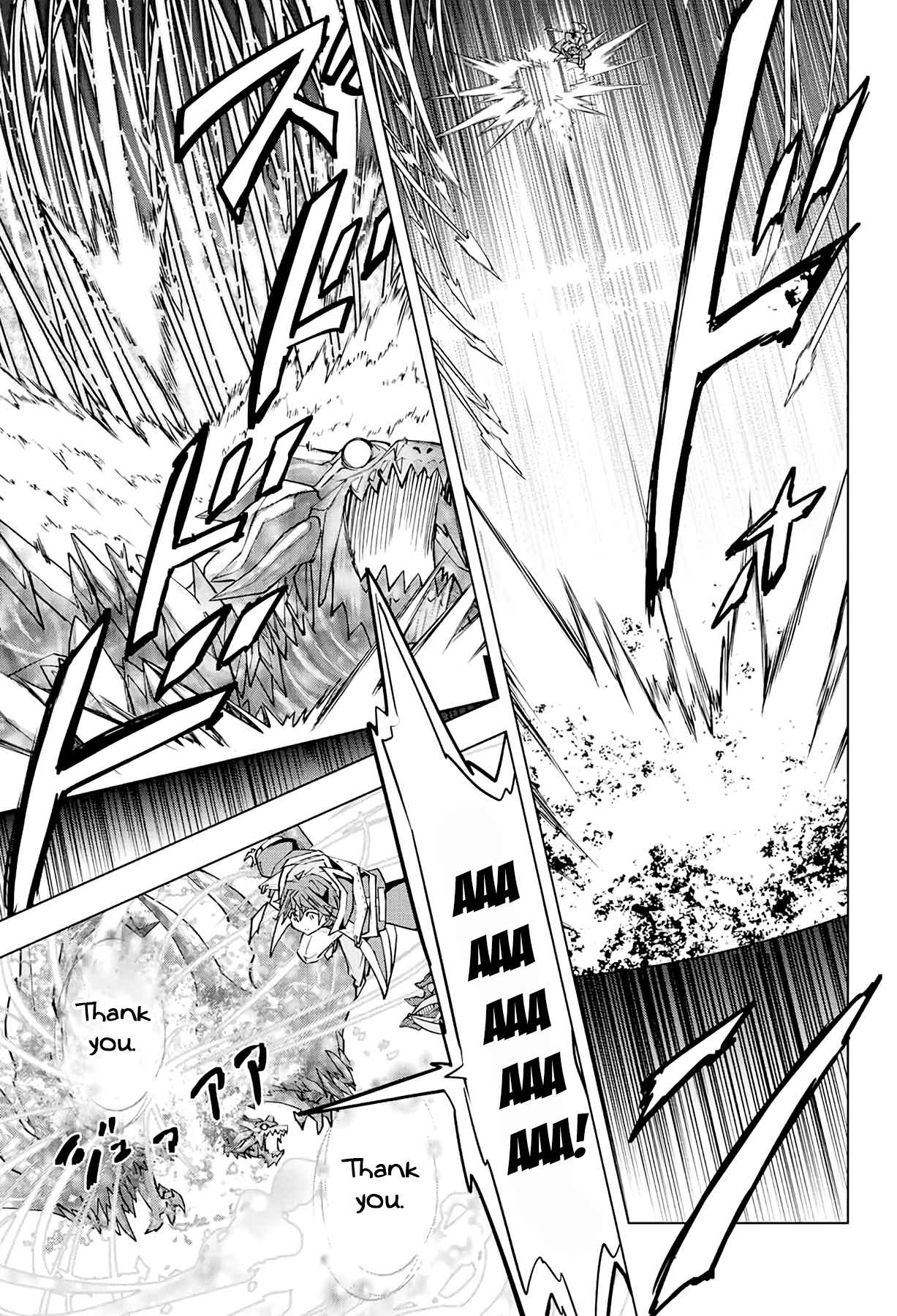 My Gift LVL 9999 Unlimited Gacha Chapter 68 - Page 12 in English