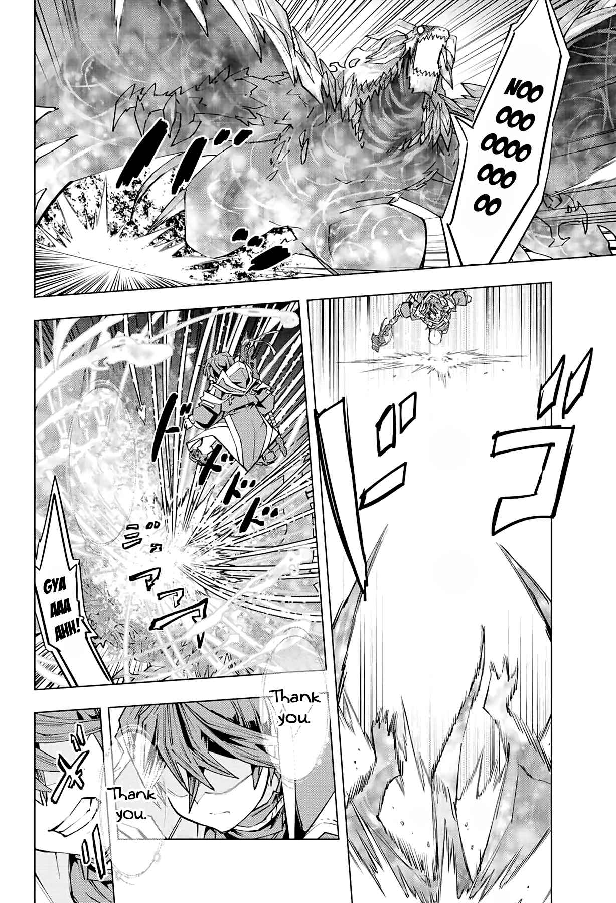 My Gift LVL 9999 Unlimited Gacha Chapter 68 - Page 13 in English