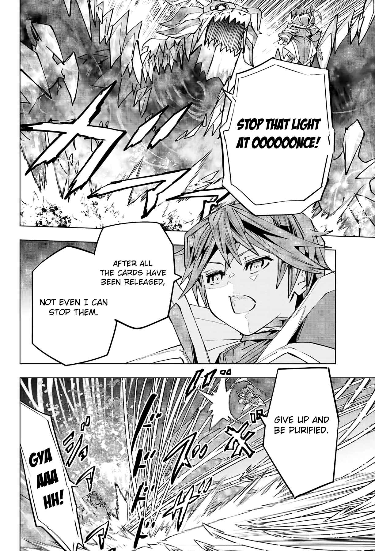 My Gift LVL 9999 Unlimited Gacha Chapter 68 - Page 7 in English