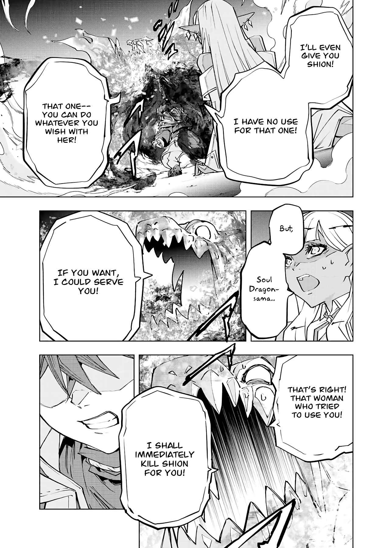 My Gift LVL 9999 Unlimited Gacha Chapter 69 - Page 5 in English
