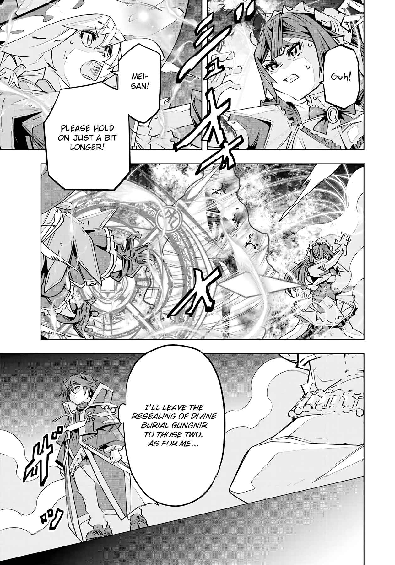 My Gift LVL 9999 Unlimited Gacha Chapter 70 - Page 19 in English