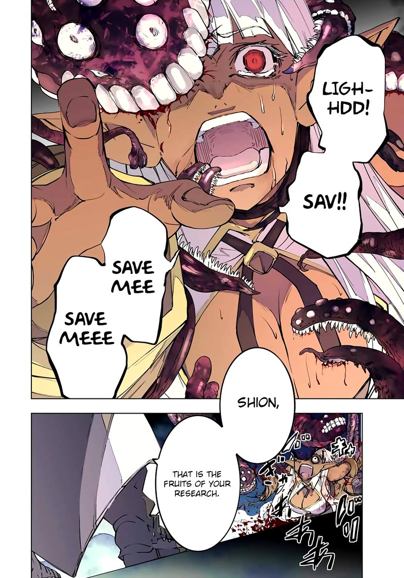 My Gift LVL 9999 Unlimited Gacha Chapter 71 - Page 17 in English
