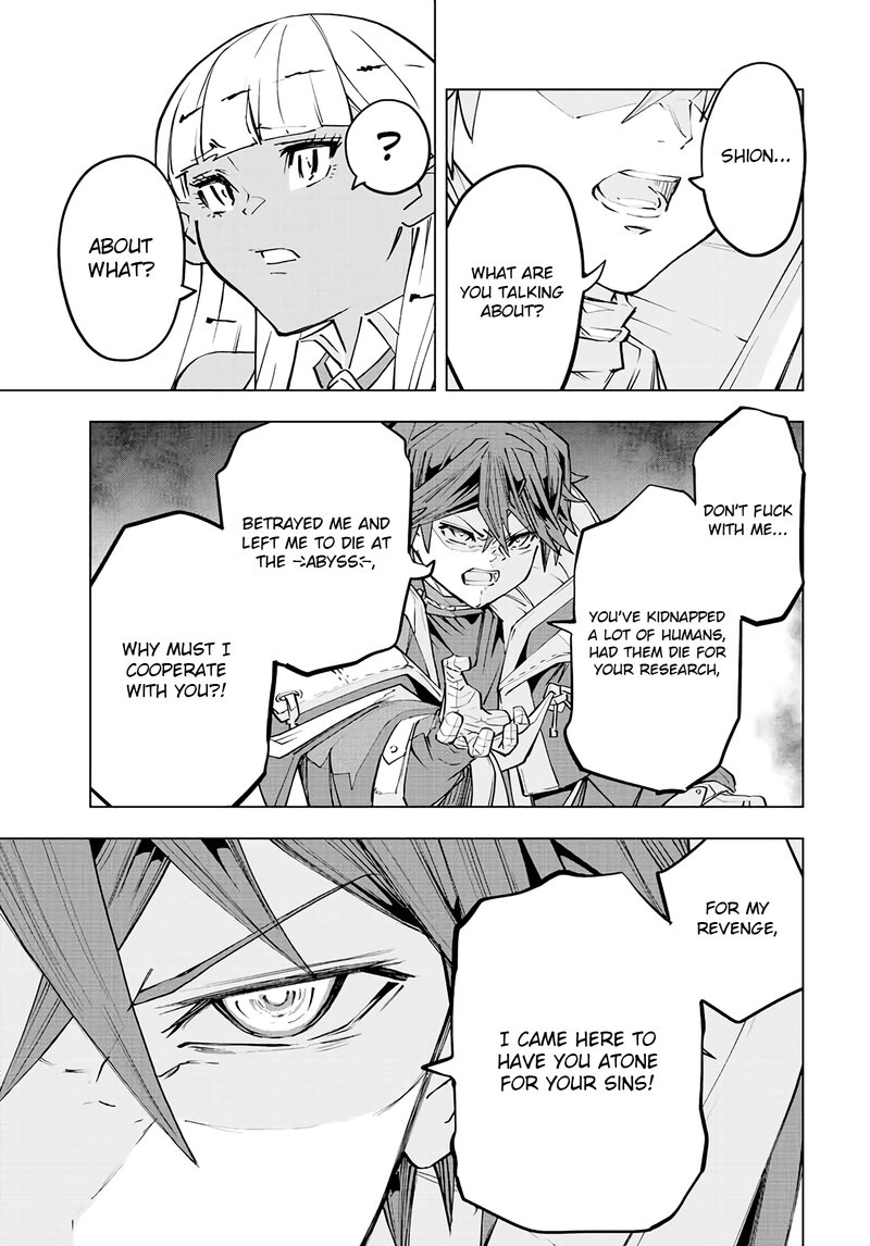 My Gift LVL 9999 Unlimited Gacha Chapter 71 - Page 3 in English