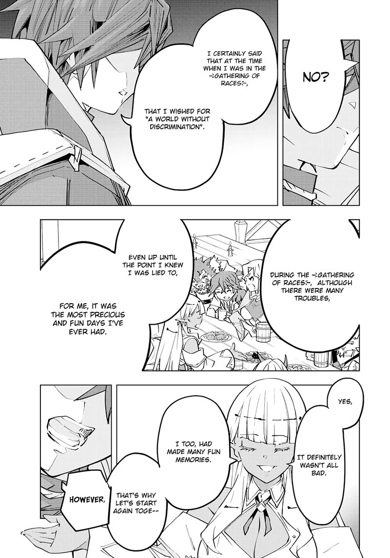 My Gift LVL 9999 Unlimited Gacha Chapter 71 - Page 5 in English