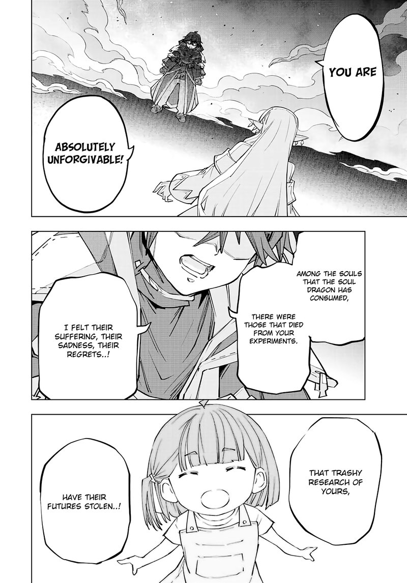 My Gift LVL 9999 Unlimited Gacha Chapter 71 - Page 6 in English