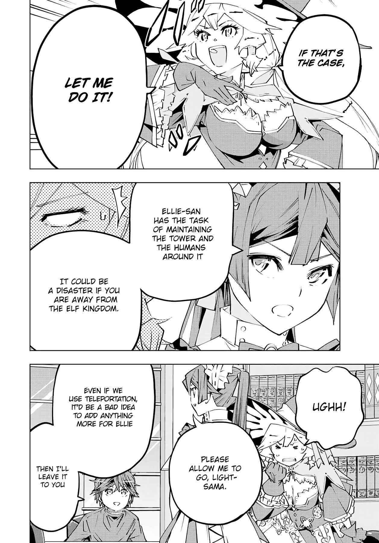 My Gift LVL 9999 Unlimited Gacha Chapter 72 - Page 18 in English