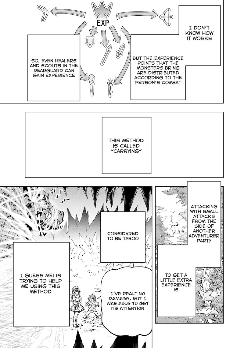My Gift LVL 9999 Unlimited Gacha Chapter 73 - Page 17 in English