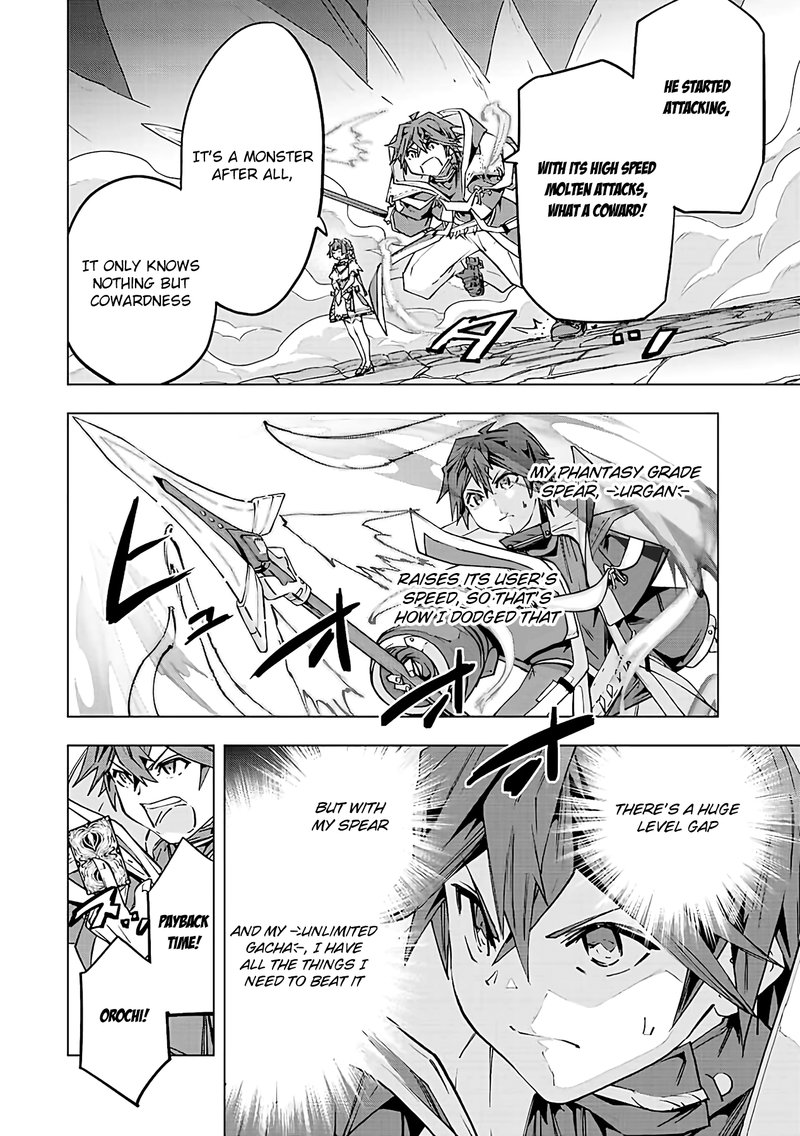 My Gift LVL 9999 Unlimited Gacha Chapter 75 - Page 11 in English
