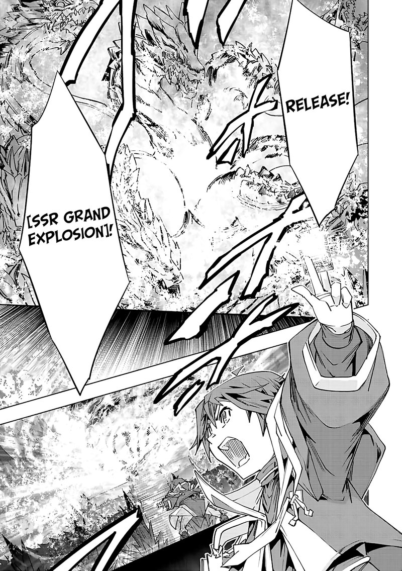 My Gift LVL 9999 Unlimited Gacha Chapter 75 - Page 12 in English