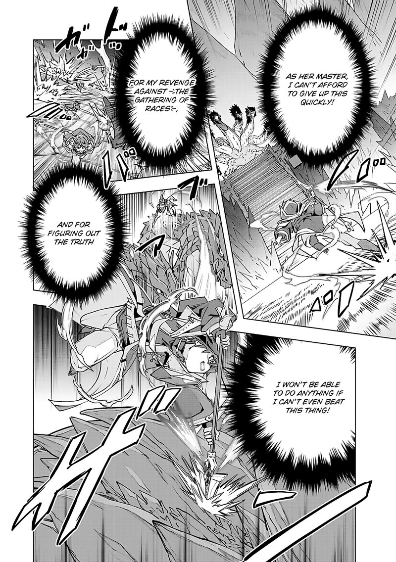 My Gift LVL 9999 Unlimited Gacha Chapter 75 - Page 15 in English