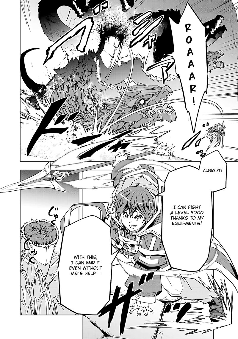 My Gift LVL 9999 Unlimited Gacha Chapter 75 - Page 17 in English