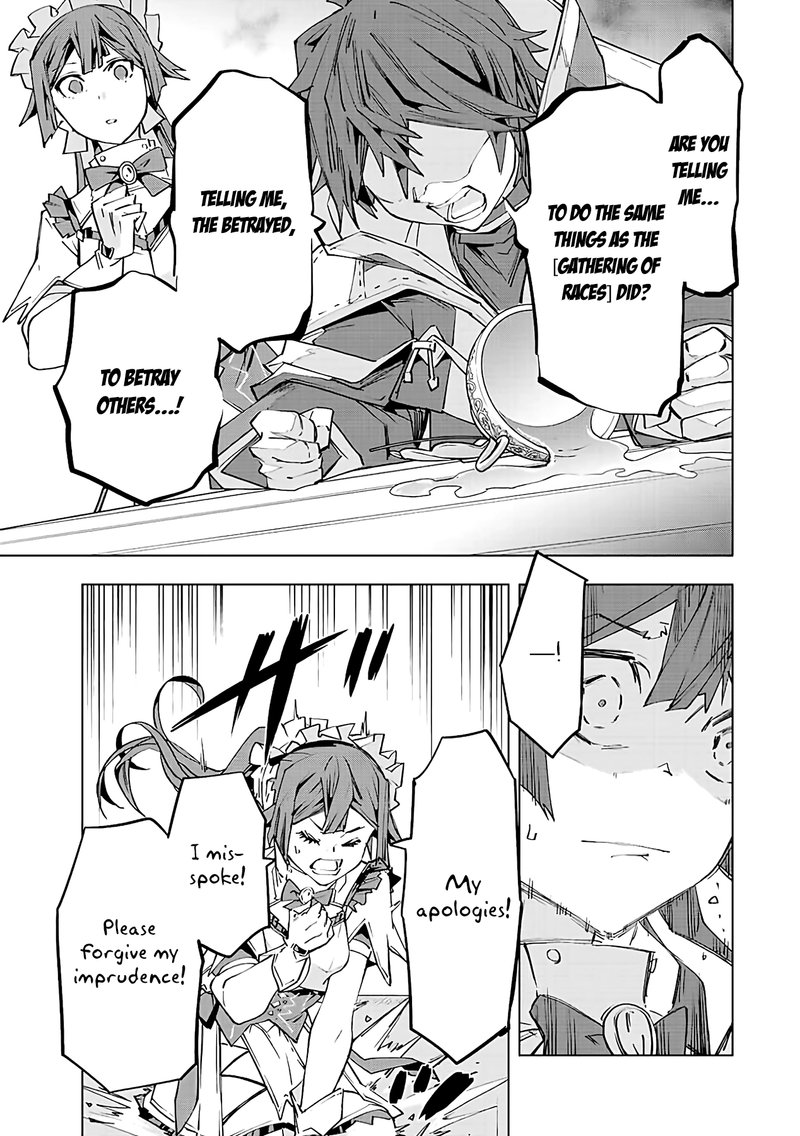 My Gift LVL 9999 Unlimited Gacha Chapter 75 - Page 3 in English