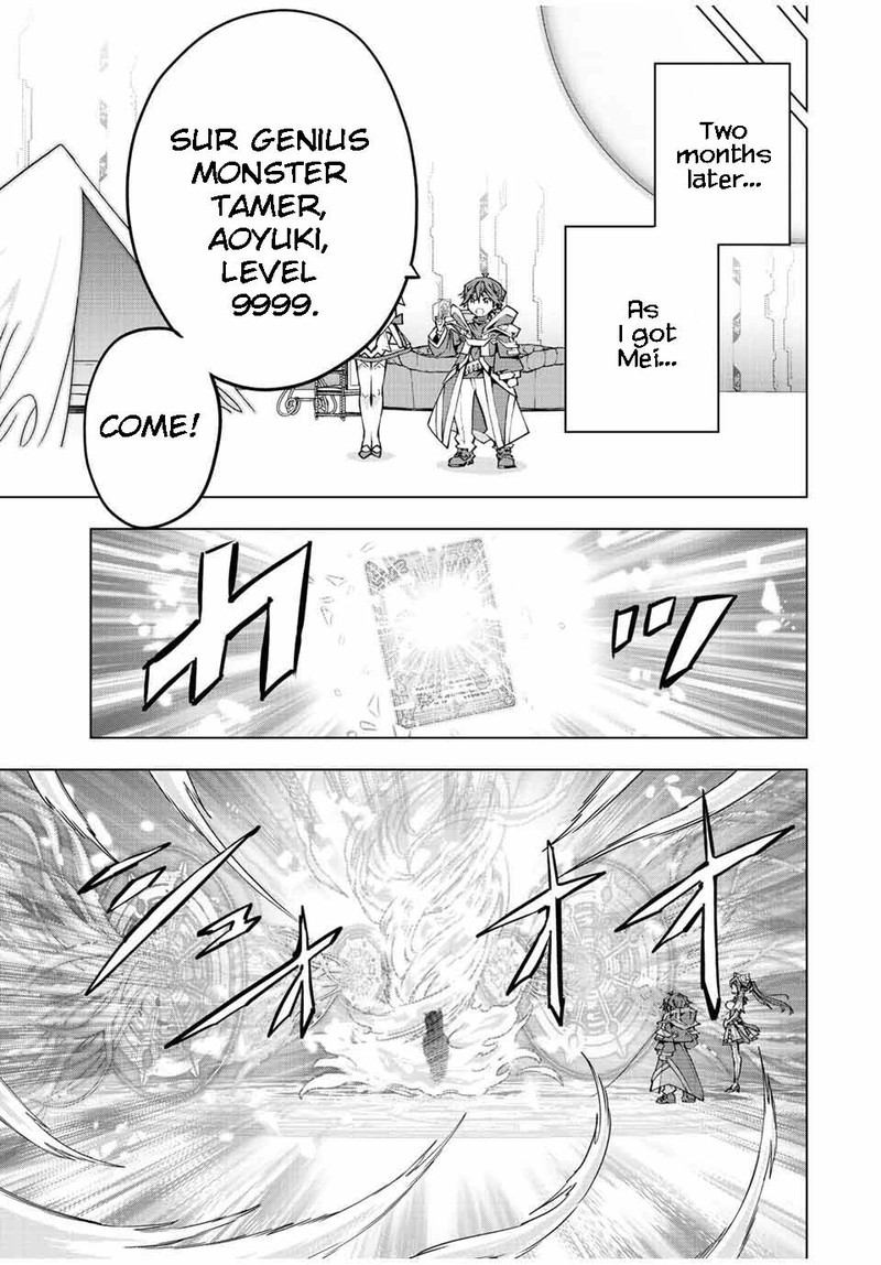 My Gift LVL 9999 Unlimited Gacha Chapter 77 - Page 11 in English