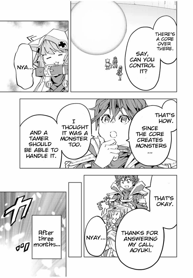 My Gift LVL 9999 Unlimited Gacha Chapter 77 - Page 13 in English