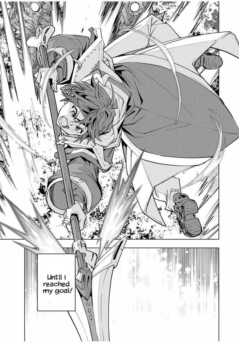 My Gift LVL 9999 Unlimited Gacha Chapter 78 - Page 3 in English