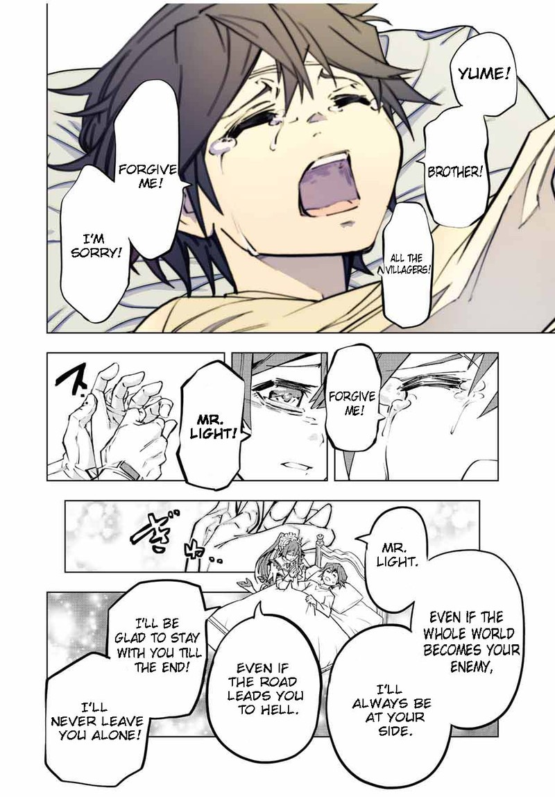 My Gift LVL 9999 Unlimited Gacha Chapter 79 - Page 12 in English