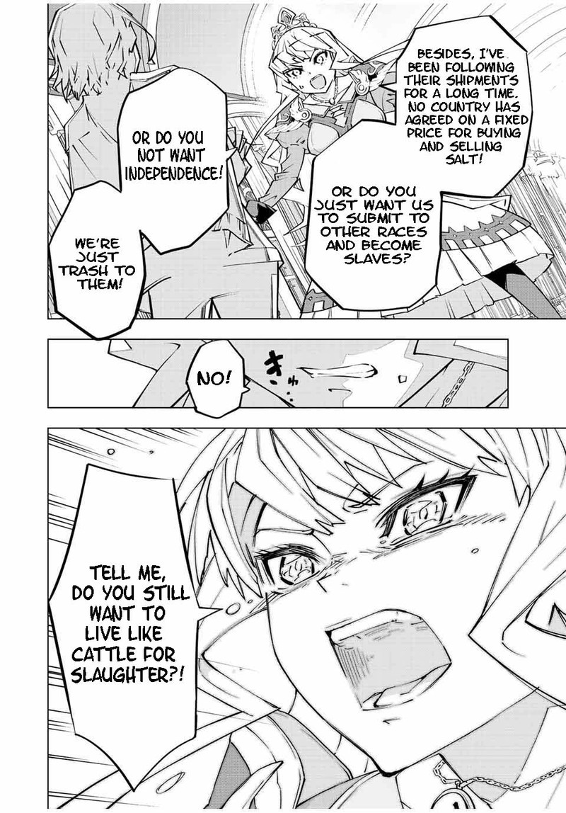 My Gift LVL 9999 Unlimited Gacha Chapter 80 - Page 10 in English