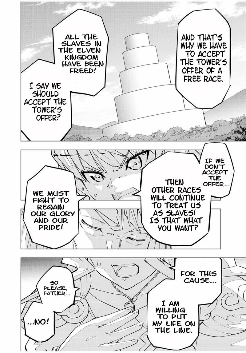My Gift LVL 9999 Unlimited Gacha Chapter 80 - Page 4 in English