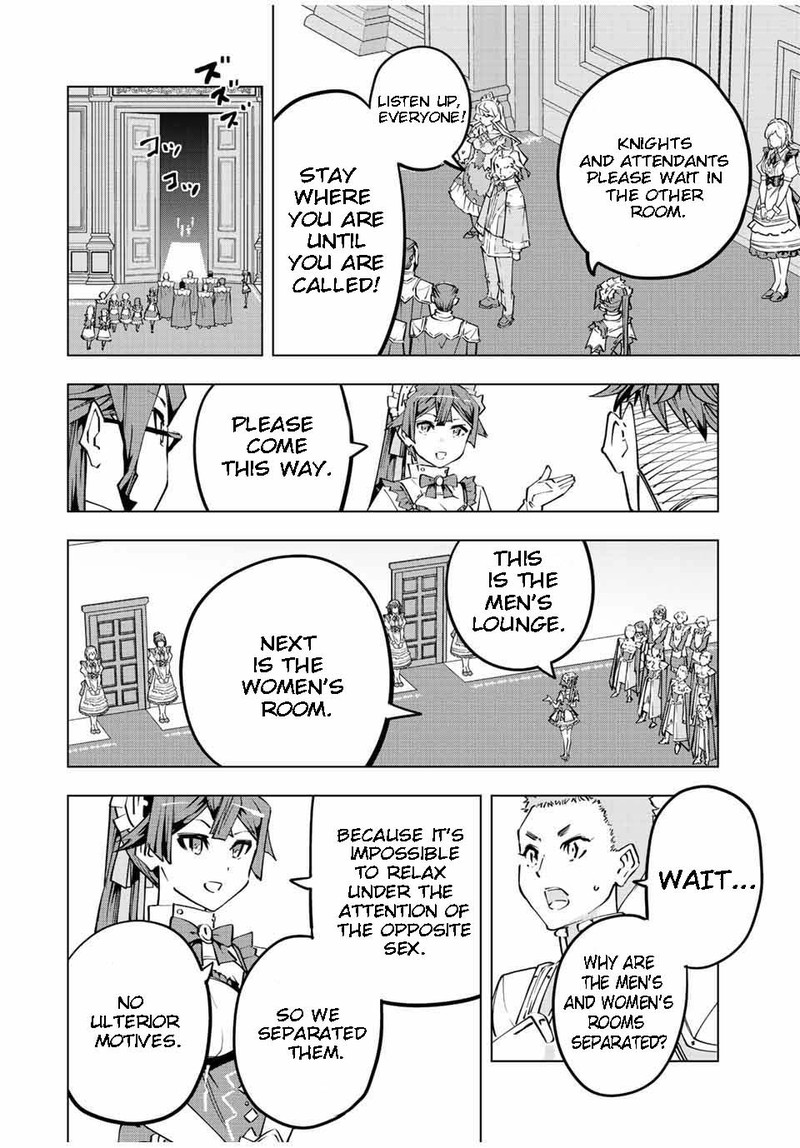 My Gift LVL 9999 Unlimited Gacha Chapter 81 - Page 14 in English