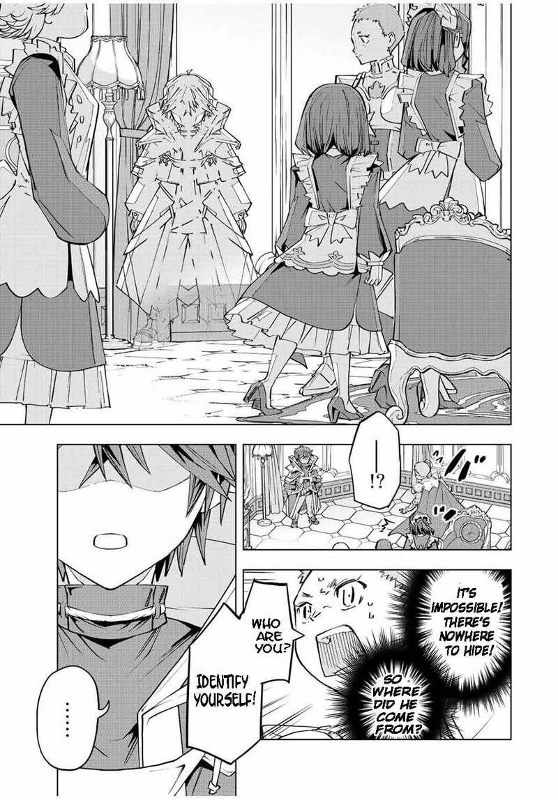 My Gift LVL 9999 Unlimited Gacha Chapter 81 - Page 17 in English