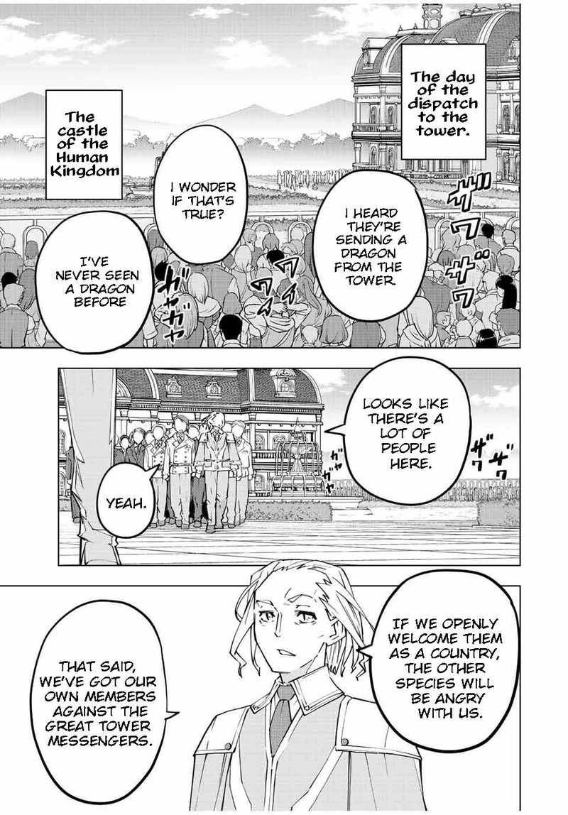 My Gift LVL 9999 Unlimited Gacha Chapter 81 - Page 5 in English