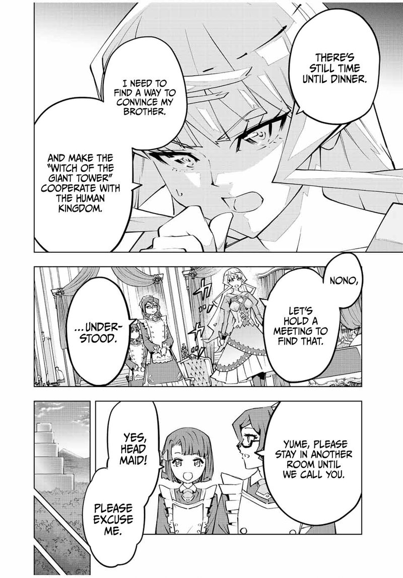 My Gift LVL 9999 Unlimited Gacha Chapter 83 - Page 6 in English