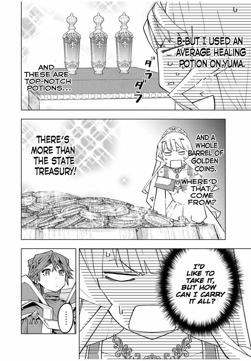My Gift LVL 9999 Unlimited Gacha Chapter 84 - Page 12 in English